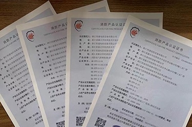 3月25日國家應(yīng)急管理部消防產(chǎn)品合格評定中心委派專業(yè)機(jī)構(gòu)對我司消防風(fēng)機(jī)CCCF產(chǎn)品4張證書12個型號通過遠(yuǎn)程方式進(jìn)行監(jiān)督檢查，無一不合格項。
